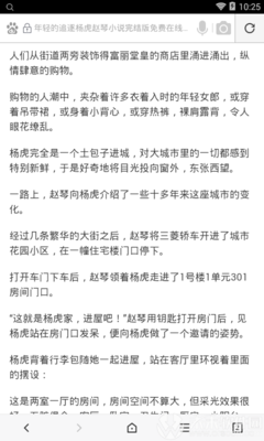 JS金沙登录官网